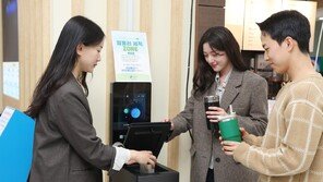 [강남구] 청사에 텀블러 세척기… “다회용품 사용합시다”