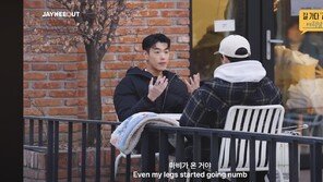 에릭남 “韓 활동 시절, 공황장애·마비 증세”