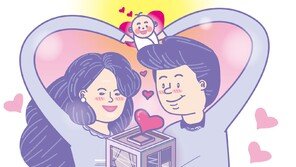 돌잔치 작아지고 만삭사진·젠더리빌 뜬다…“소비구조·가족문화 변화”