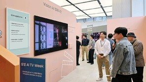 ‘5월의 인사’ TV 수장 전격 교체한 삼성전자, ‘군살 빼기’ 더 속도 내나