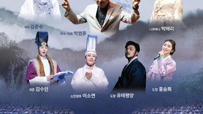 세종대왕이 지은 최초 한글 찬불가, 칸타타로 부활