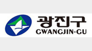 [광진구] 뚝섬-구의공원에 야외 키즈카페 마련