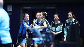 여자탁구, 캐나다에 3-0 완승…세계선수권 16강 진출