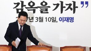 장동혁 “정원오, 잘못된 건 네 탓…이재명의 일란성 정치 쌍둥이”