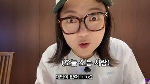 김숙, 아버지 생일에 고기 82인분 통큰 계산…“12개월 할부 되냐”