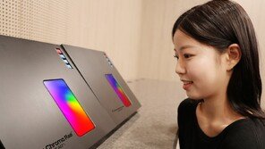 삼성디스플레이-LG디스플레이, 美 SID서 차세대 기술 대거 공개