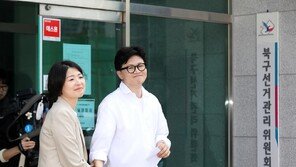 ‘한동훈 지원’ 국힘 한지아 “나를 징계? 내부 총질 말아야”