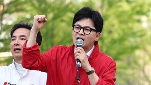 [속보]종합특검, 한동훈 출국금지…“수사개입 의혹 피고발인”
