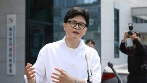 특검, 한동훈 출국금지…韓 “선거개입은 말라”