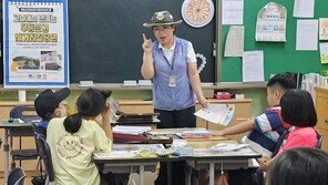 광주, 中-베트남 세계지질공원과 지구 살리기 가르친다