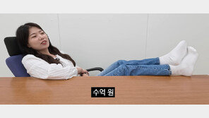 ‘80만 구독 눕방’ 최지호 “김선태 퇴사는 재앙…매일 100만 닦달”