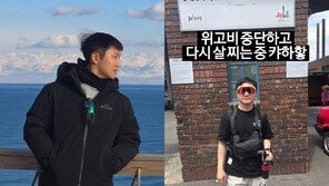 ‘위고비 요요’ 빠니보틀·김준호 강타…“날렵한 턱선은 어디로”