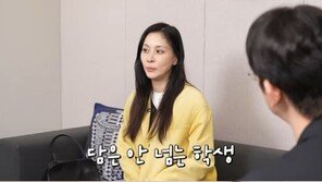 아이들 생각에 눈물 흘린 고소영 “자식은 건드리지마”