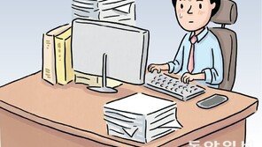 “주 4.5일제 안착땐 4년뒤 年노동시간 OECD 평균 진입”