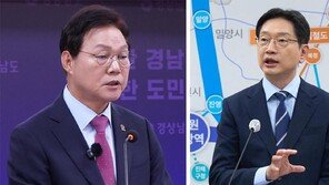 30분 생활권 vs 5대 복지 vs 일자리 보장