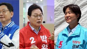울산 이어 경남서도 범여권 단일화 탄력… 민주 김경수-진보 전희영측 수차례 논의