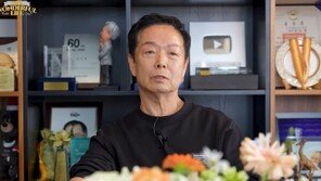 외도·유흥·도박 인정한 김학래 “돈도 잃고 속 썩였다”