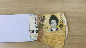 어버이날 앞두고  “독거노인께 도움되길”…익명 100만원 기탁