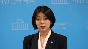 배현진, 한동훈 출국금지에 “6월 3일까지 부산 땅만 밟을 사람”