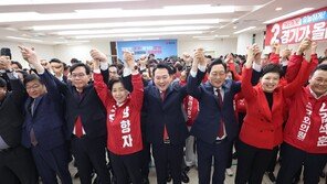 국힘 “李 파괴의 왕·秋 돌격대장…독주, 경기서 막아야”
