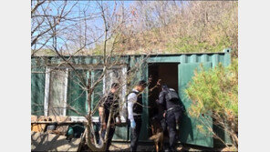 해외 직구 부품으로 살상용 사제 총기 제작한 50대 구속