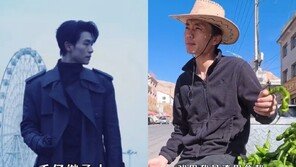 ‘재벌남’ 200편 찍었는데…“2000원도 아쉽다” 농부 된 中배우