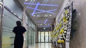 “내 딸, 살아 돌아와줘”…광주 여고생 앳된 영정 앞 아빠의 절규