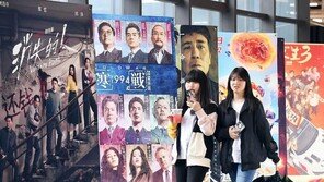 중국 영화 시장, 노동절 연휴 기간 흥행 수입 7억 위안 돌파