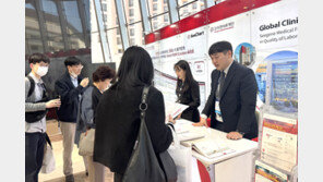 씨젠의료재단, 대한진단검사의학회 2026년 춘계 심포지엄 참가