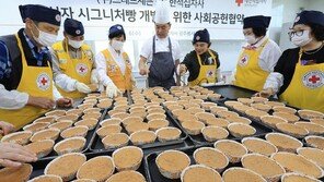 이웃사랑 담아 식지 않는 빵