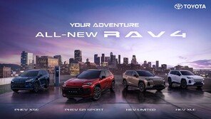 토요타코리아, 차세대 SUV ‘올 뉴 라브4’ 사전계약 실시