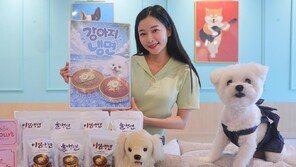 반려견 전용 물냉면에 빙수까지… 여름 펫시장 후끈