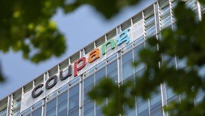 “쿠팡, 한국법따라 공정하게 조사 중”…외교부, 美 공화당 연명서한에 답신 