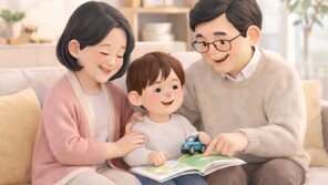[단신]교보생명, 가정의달 ‘손주사랑 스토리 공모전’ 外