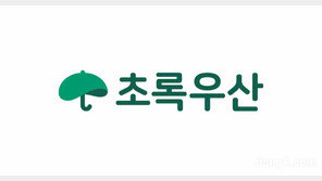 아동행복은 시대적 책무… 초록우산, 제104회 어린이날 맞아 사회적 각성 촉구