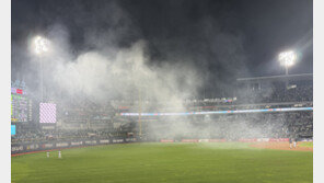 외부 화재로 연기 유입…수원 롯데-KT전 7회 23분간 경기 중단