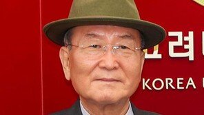 김운섭씨, 고대의료원에 1억 기부