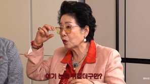 82세 선우용여, 시술 고백 “눈 밑 레이저…아파서 혼나”