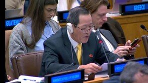 北유엔대사 “핵보유는 주권적 권리…합법적 탈퇴한 NPT에 구속되지 않아”