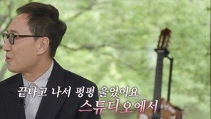 ‘40㎏ 수척’ 폐섬유증 이겨낸 유열, 10년간 사투 고백