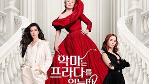 ‘악마는 프라다를 입는다2’ 다시 1위…100만 관객 돌파 
