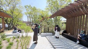 전주에서 정원산업 미래 엿본다