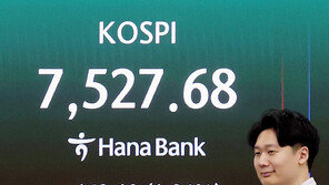 [속보]‘7천피’ 코스피, 장중 최고치 또 경신…7500 돌파
