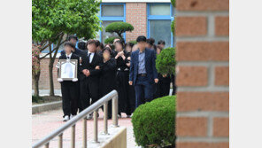 “딸, 친구들이랑 공부해야지” 흉기 피습 여고생 마지막 등굣길