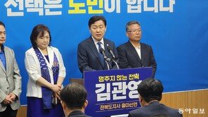 김관영 전북지사 선거 무소속 출마…“민주당 공천장 아닌 도민 판단 받겠다”