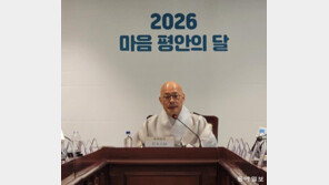 “등불 하나하나 작지만, 함께 하면 세상 비추는 빛 됩니다”
