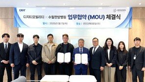 택시 기사 약 1만 명에게 한양방 맞춤형 의료 서비스
