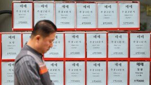불붙은 서울 아파트 전셋값…10년來 최고 상승폭