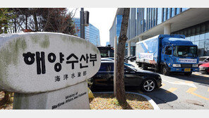 유가 급등에 연안 해운업계 신음…해수부 226억 지원한다