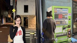 조이♥크러쉬, 日서 달달 데이트 포착…럽스타그램 눈길